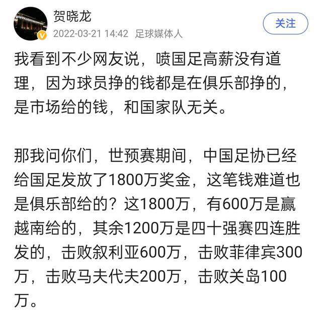 切尔西本赛季至今已经被出示了56张黄牌，这还不包括教练组成员拿到的3张黄牌。